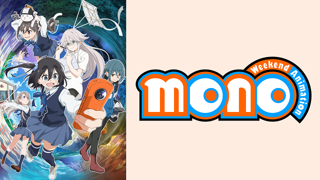 mono