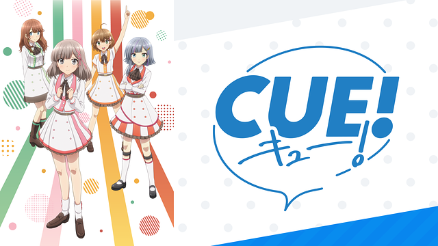 CUE!